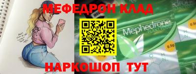 марихуана Тверь