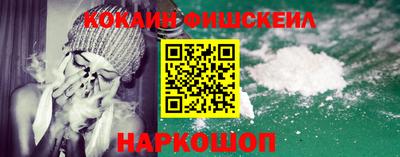 марихуана Тверь