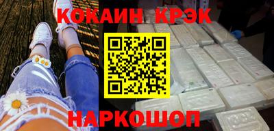 марихуана Тверь