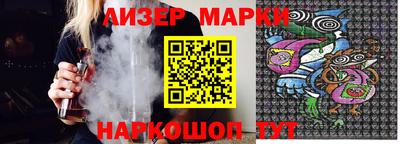 марихуана Тверь