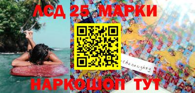 марихуана Тверь