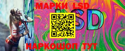 мяу мяу кристалл Тара