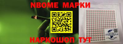 марихуана Тверь