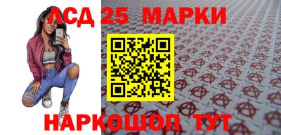мяу мяу кристалл Тара