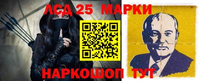 марихуана Тверь