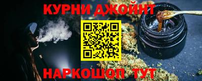 марихуана Тверь
