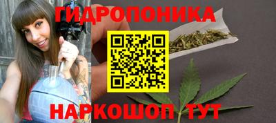 наркотики Татарск