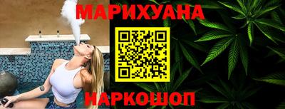 мяу мяу кристалл Тара