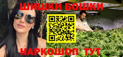 мяу мяу кристалл Тара
