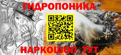 наркотики Татарск