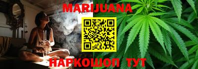 мяу мяу кристалл Тара
