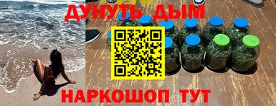 мяу мяу кристалл Тара