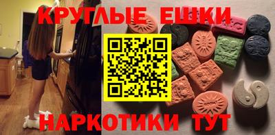 марихуана Тверь