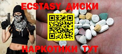 марихуана Тверь