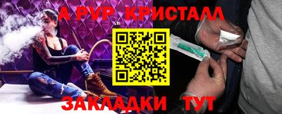 марихуана Тверь