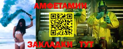 марихуана Тверь