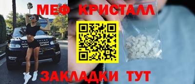 марихуана Тверь